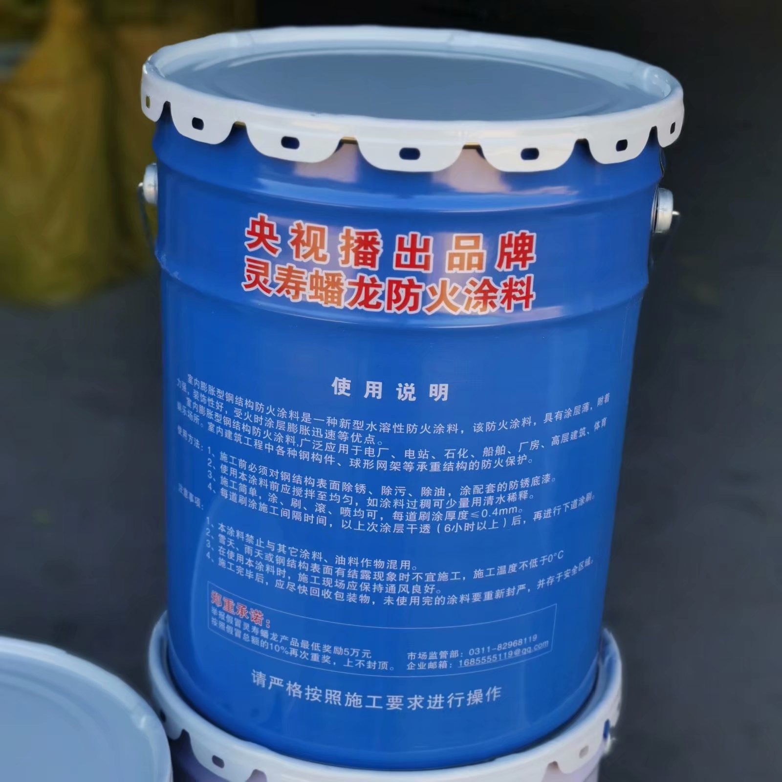 南京薄型钢结构防火涂料供应商