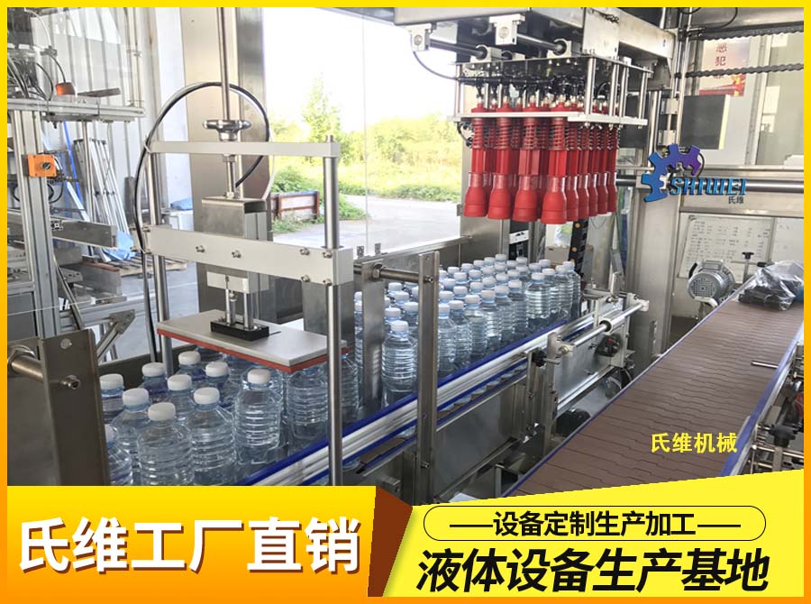 全自动纯净水生产设备 小瓶矿泉水灌装设备 瓶装水生产线