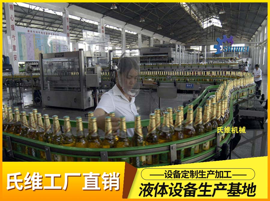 啤酒灌裝機