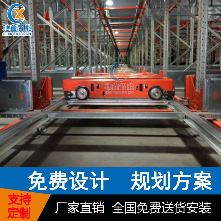 上海穿梭车立体库 从原料,生产,加工,安装调式一系列服务，找江苏驰鑫，智能仓储服务厂家面向全国供应穿梭车立体库