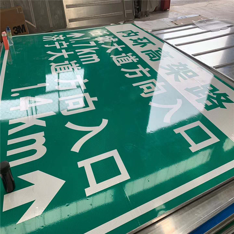 F型指路标志-莱芜377标志杆价格-河北产地大省