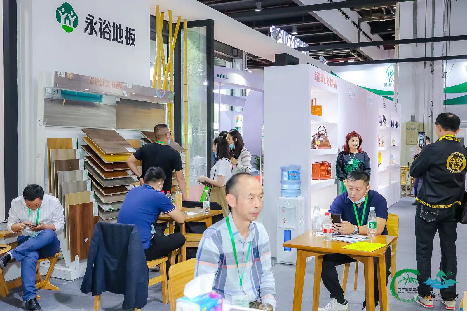 2024上海竹浆纸展览会