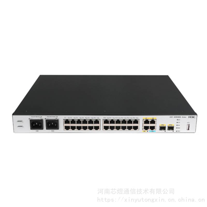 h3crtmsr360028x1dp多业务企业级全千兆交换机路由器一体机