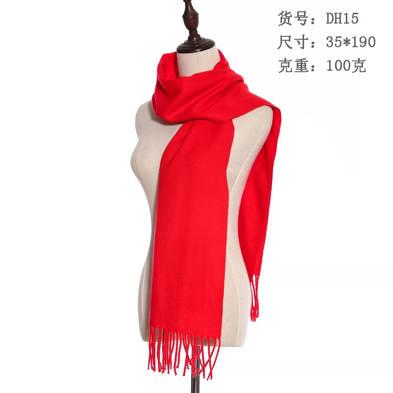 江西红围巾批发-年会红围巾