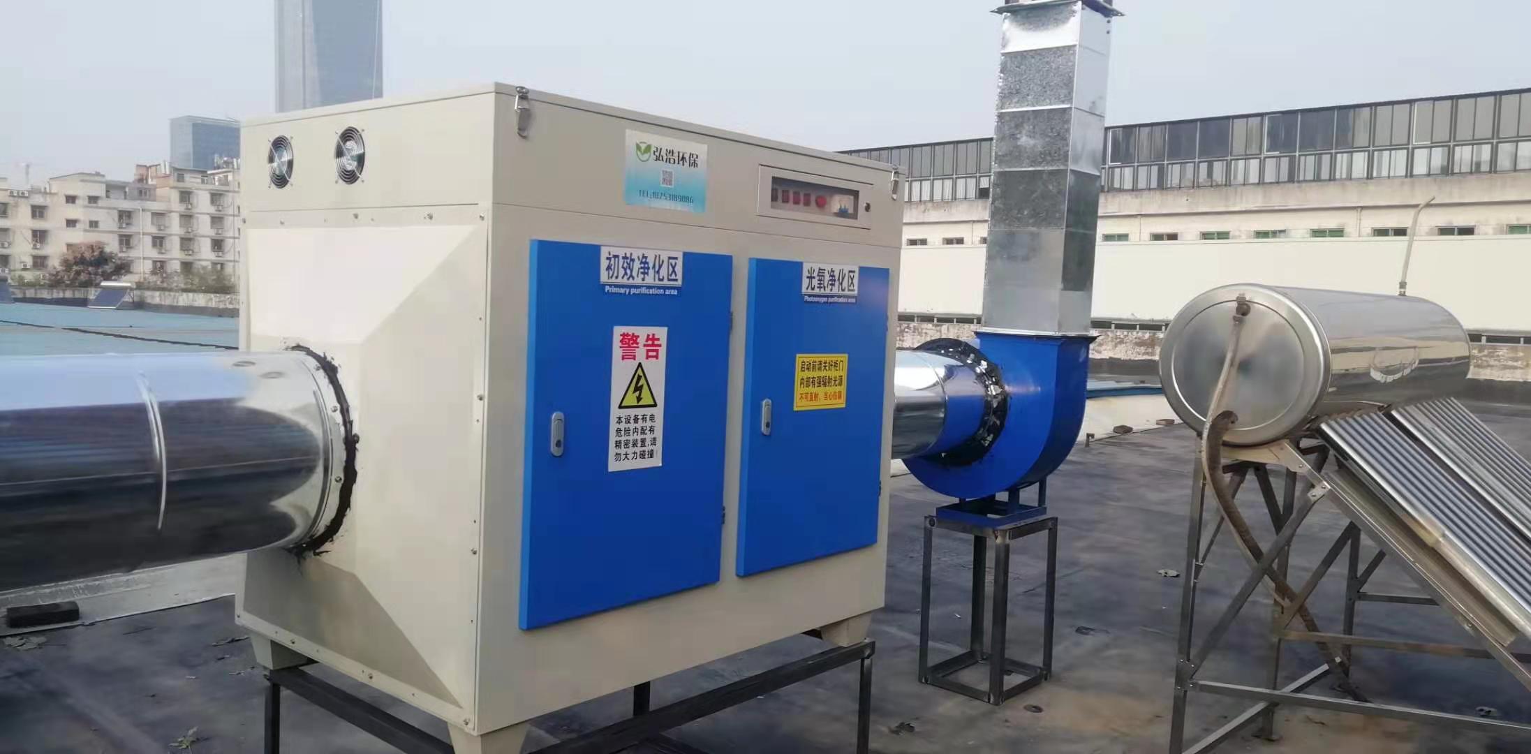 西安周边专业工厂废气处理除尘设备安装