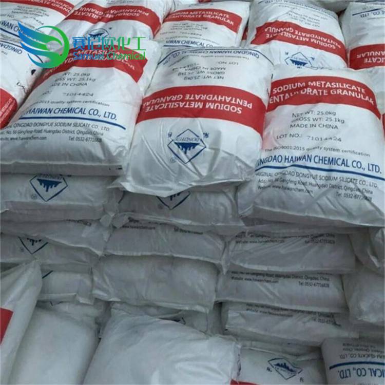 哈尔滨五水偏硅酸钠 黑龙江地区现货供应 洗涤原料 25公斤小包
