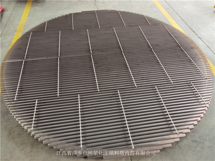 江西厂家 不锈钢TP板油水分离填料又称折流板