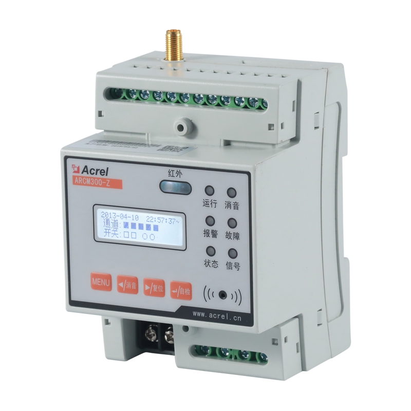 安科瑞智慧安全用电监控装置ARCM300D-Z 单回路剩余电流监测