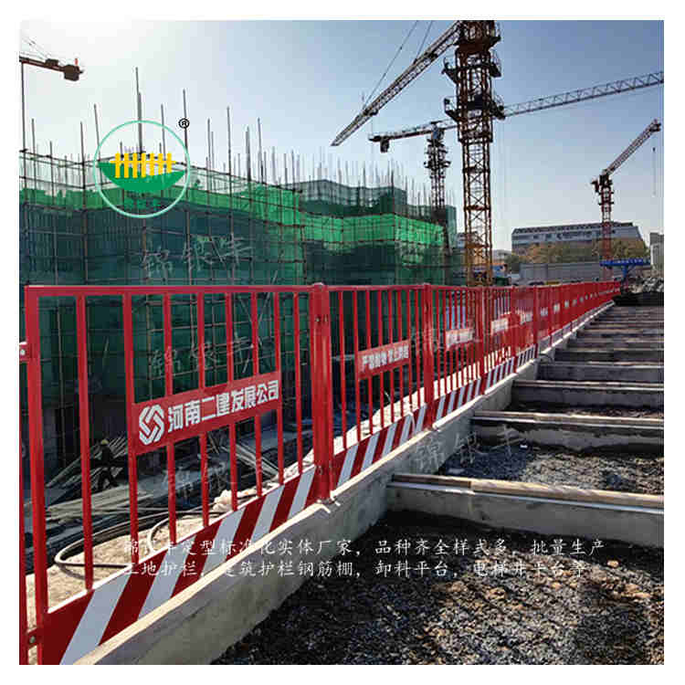 武汉建筑围栏厂商 工地护栏 款式多样