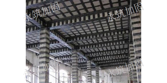 北屯钢结构加固厂家联系方式 新疆永筑加固工程技术供应