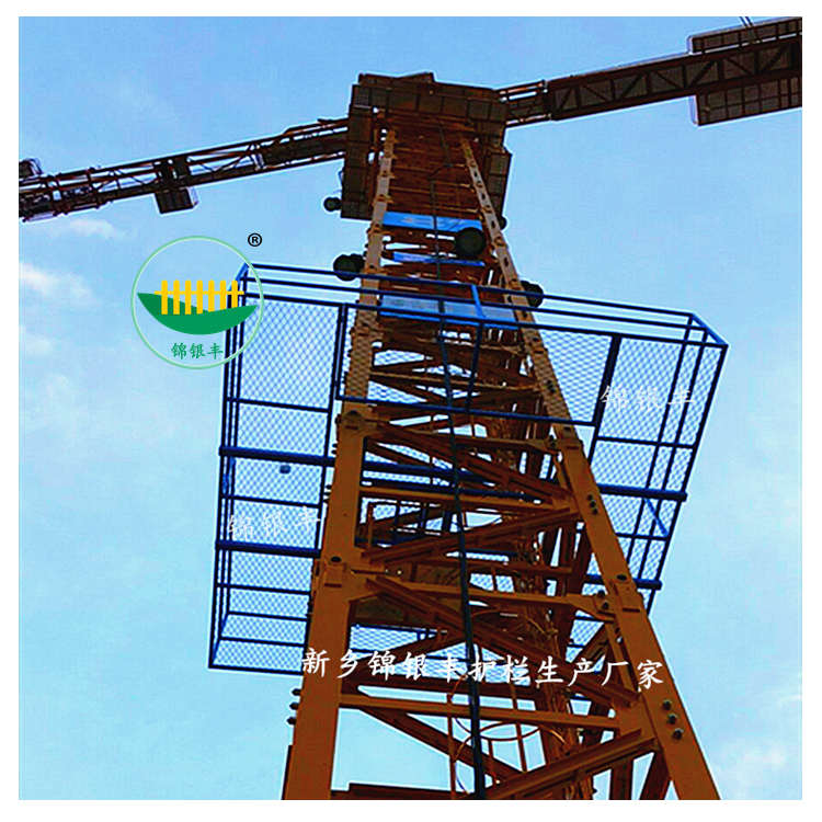 济源定型化防攀爬厂 服务周到 塔吊防攀爬防护棚