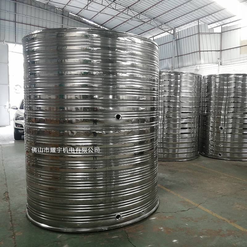 广州圆柱形不锈钢水箱 20立方新型不锈钢生活水箱