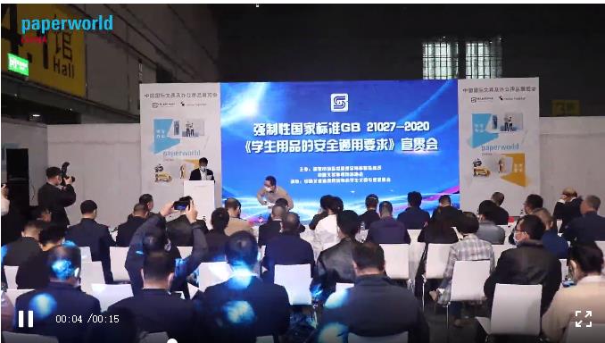 西宁2021打印技术展