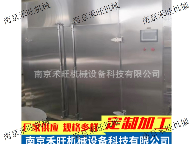 江苏干燥设备包安装 诚信经营 南京禾旺机械设备供应