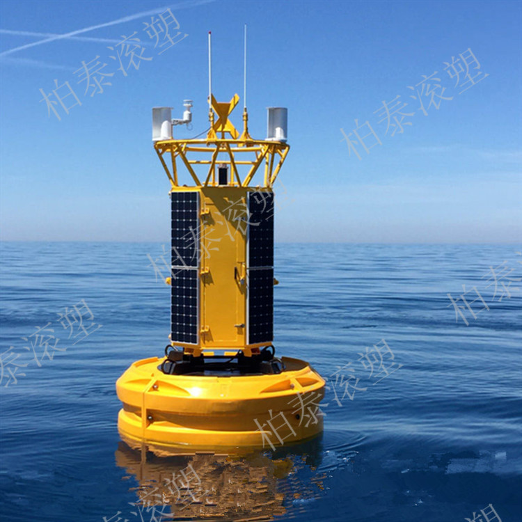 pe浮標浮體 1.2米水庫在線實時監測站浮標浮體供應