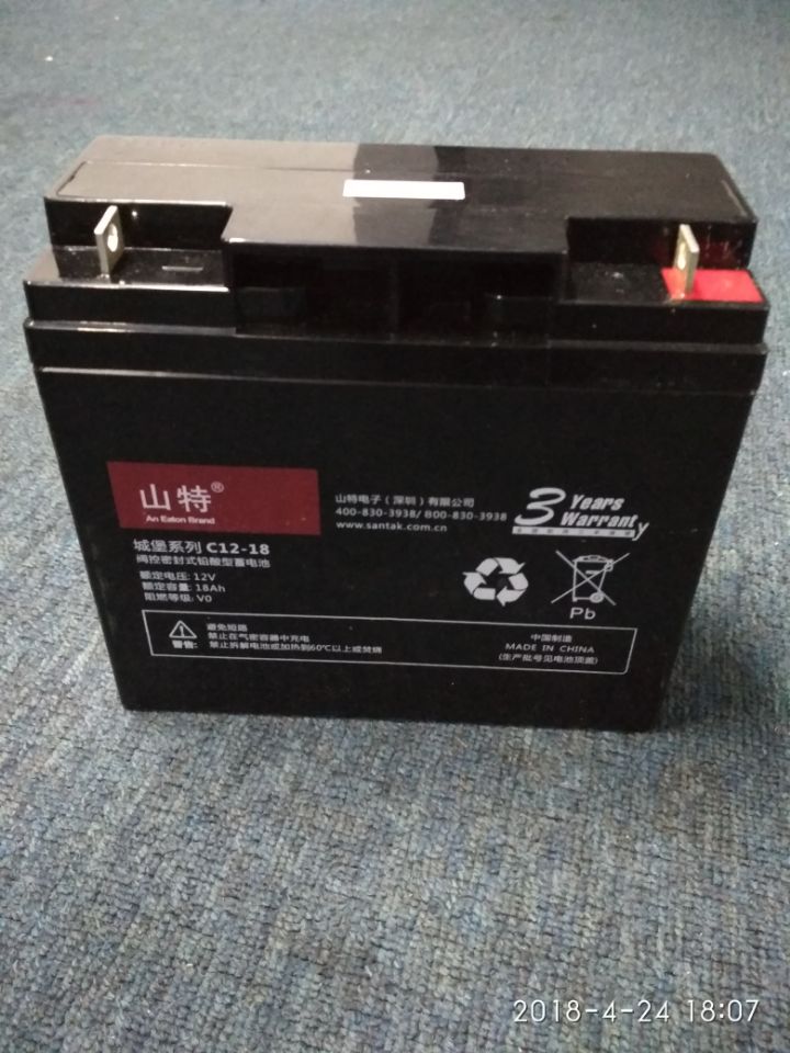 海珠理士UPS蓄电池批发零售