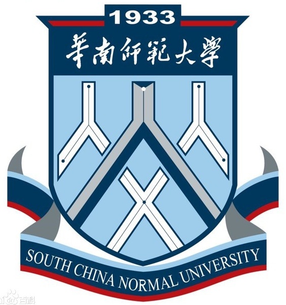 广东省成人华南师范大学