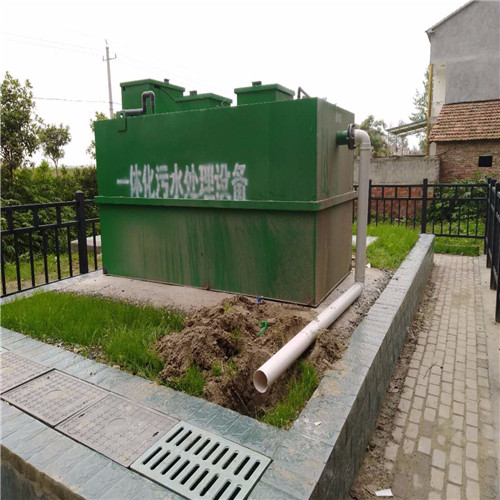 上海方舱医院污水处理装置 批发价