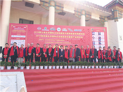 2022中国古建筑产业博览于3月26-28日在北京隆重举行