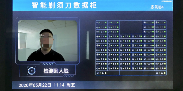 广东智能储物柜管理系统解决方案 深圳市拓迈科技供应