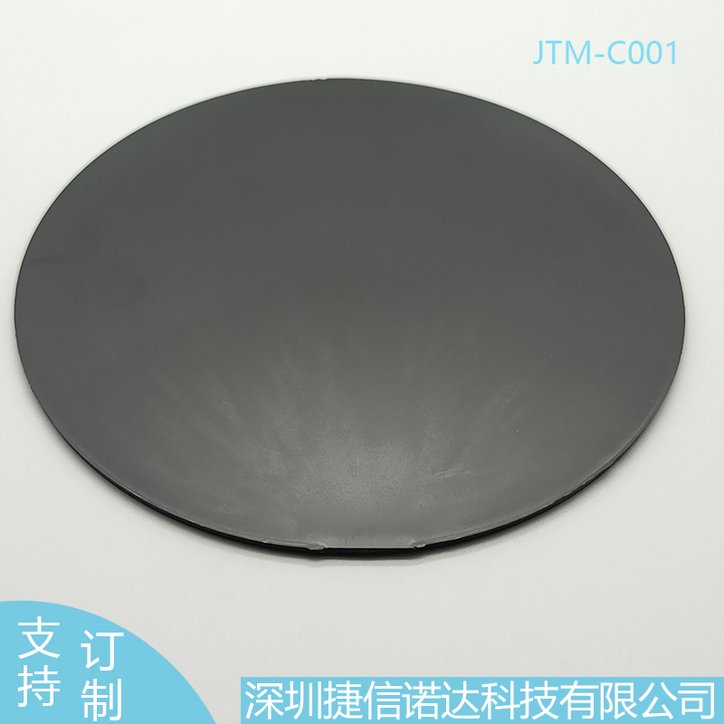 PA6导热塑料JTM-C001绝缘1.2W/m-k电池外壳