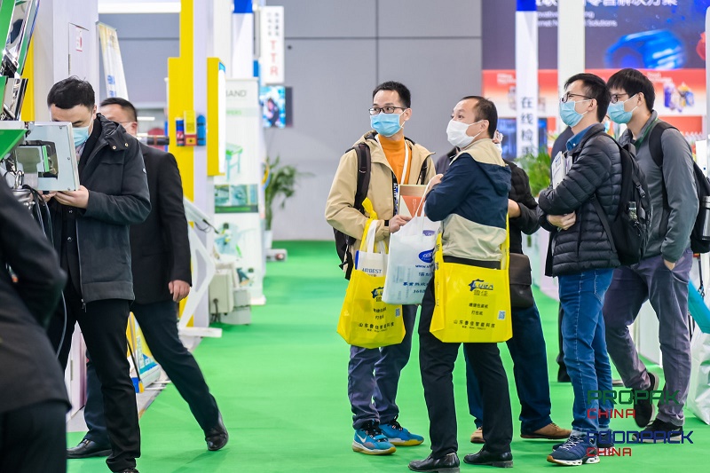 2021上海自动化包装系统展/自动装盒机展