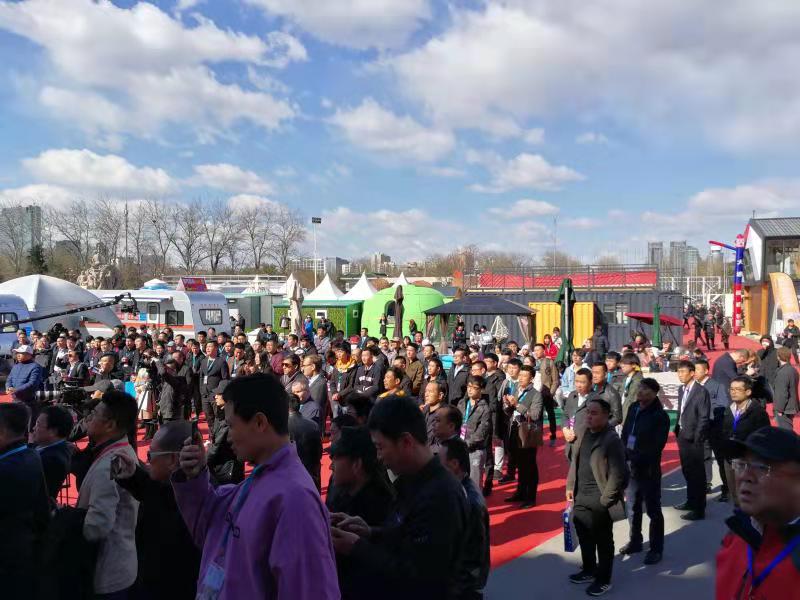 2022中国旅游产业博览会-参展报名