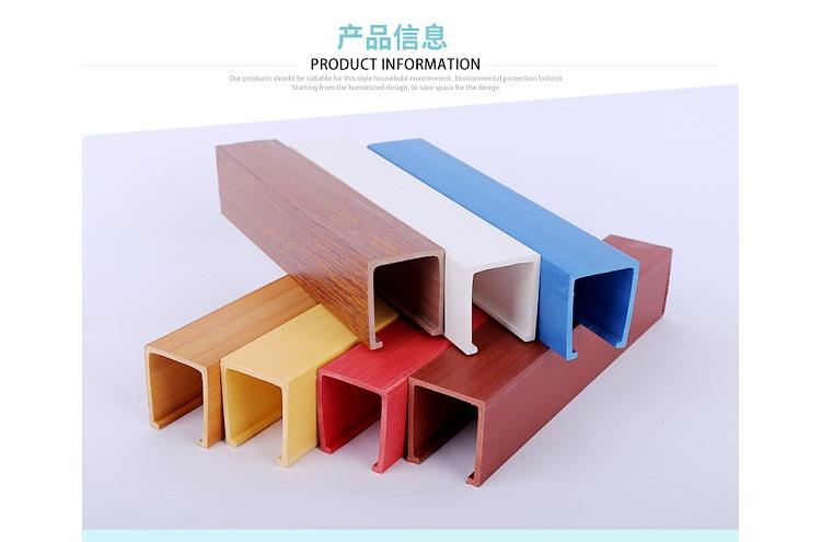 蚌埠生态木环保板材料