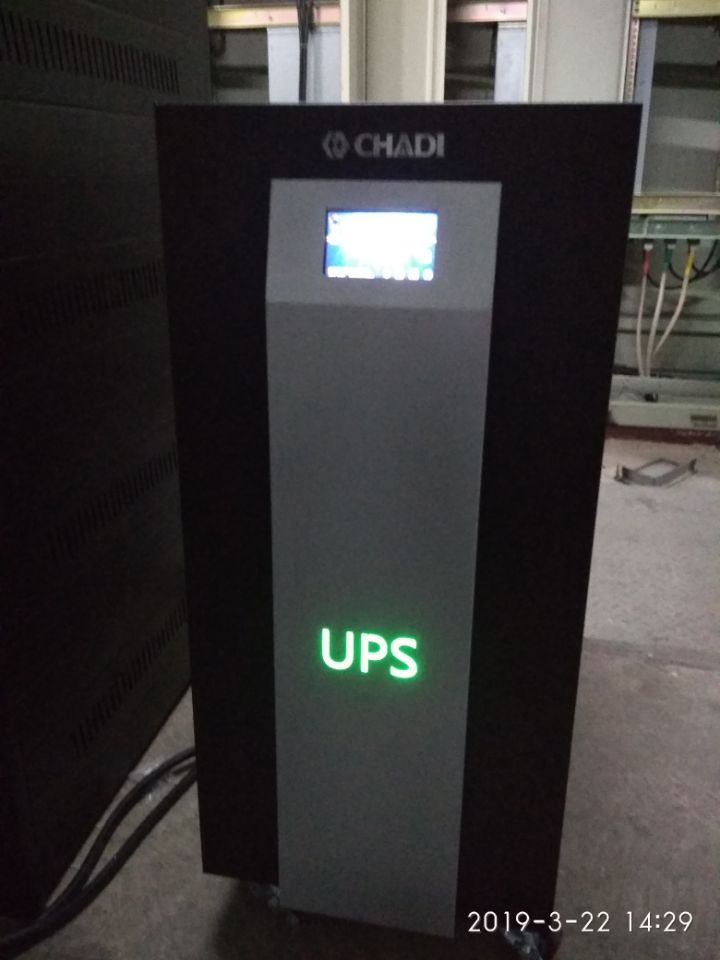 惠州机房UPS电源代理