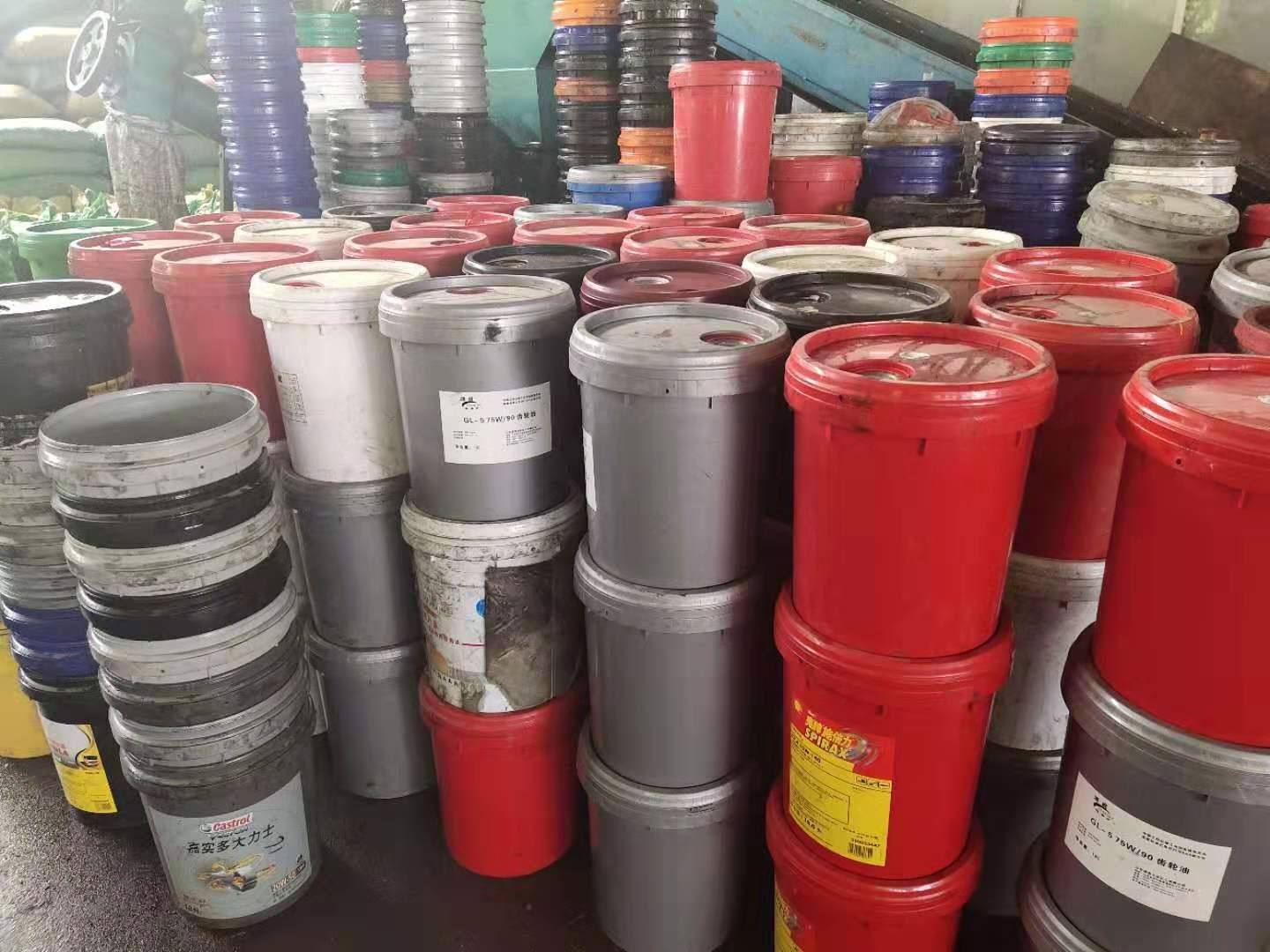 东莞寮步机油回收价格 高价回收