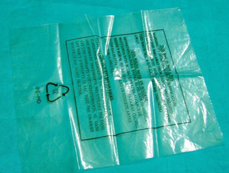 梅州印刷PE袋定制 食品袋厂家