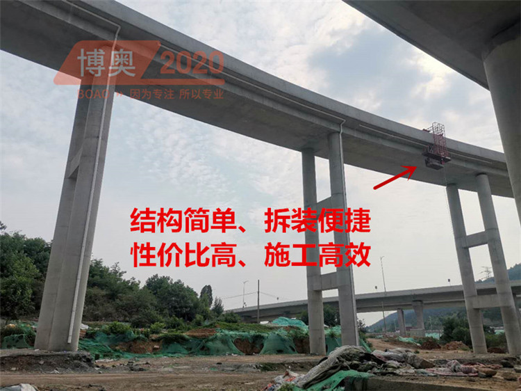 桥梁下水管安装视频