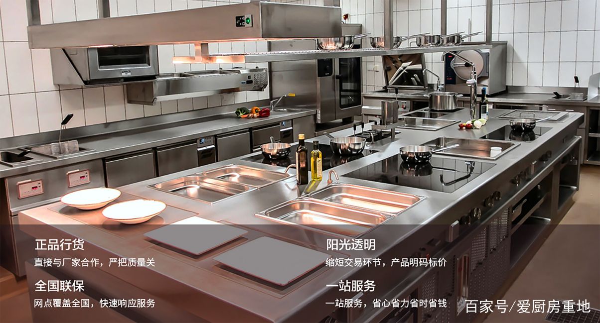 2021中国国际冷冻冷藏食品展览