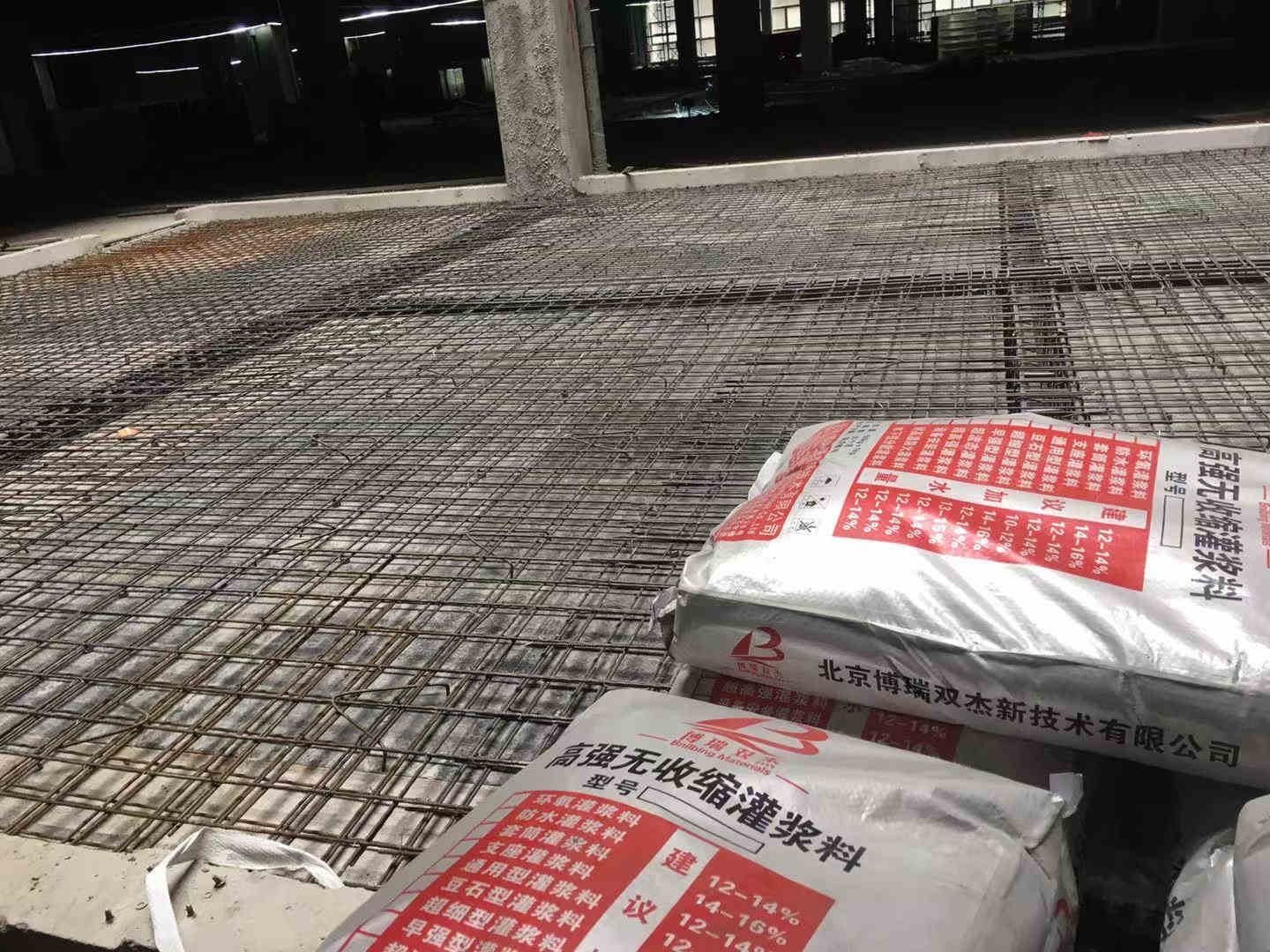 广州水泥无收缩灌浆料质量