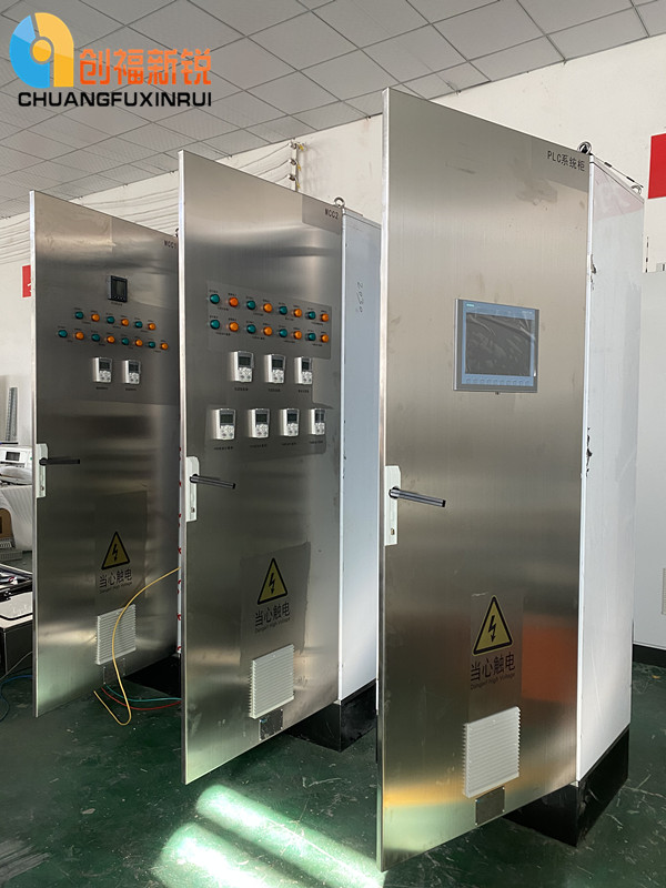 北京创福新锐 不锈钢控制柜控制箱 低压配电柜配电箱