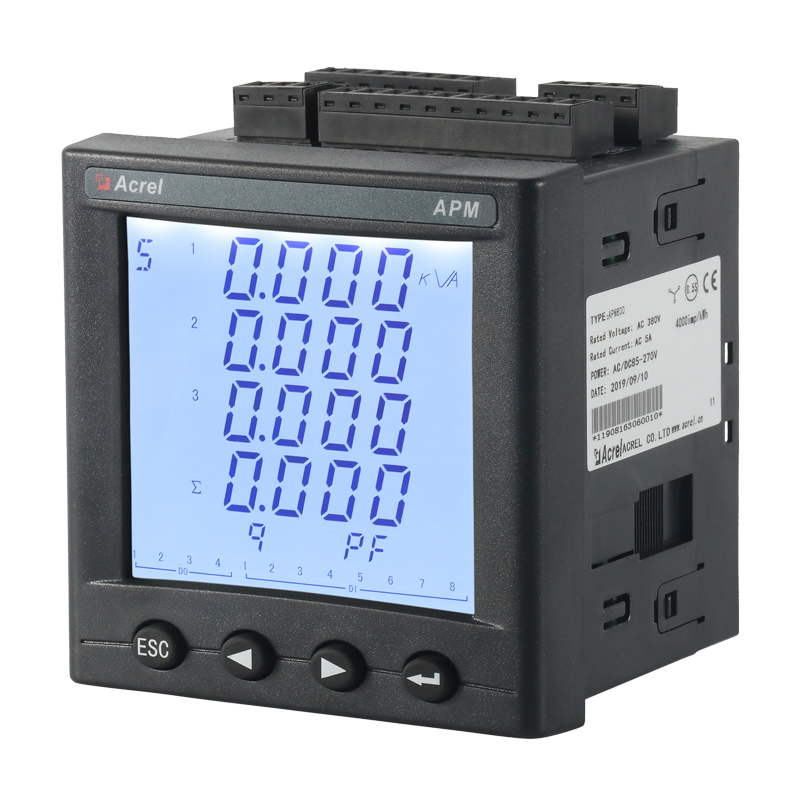 APM801高精度三相电能表 带电能质量分析及丰富的通讯接口
