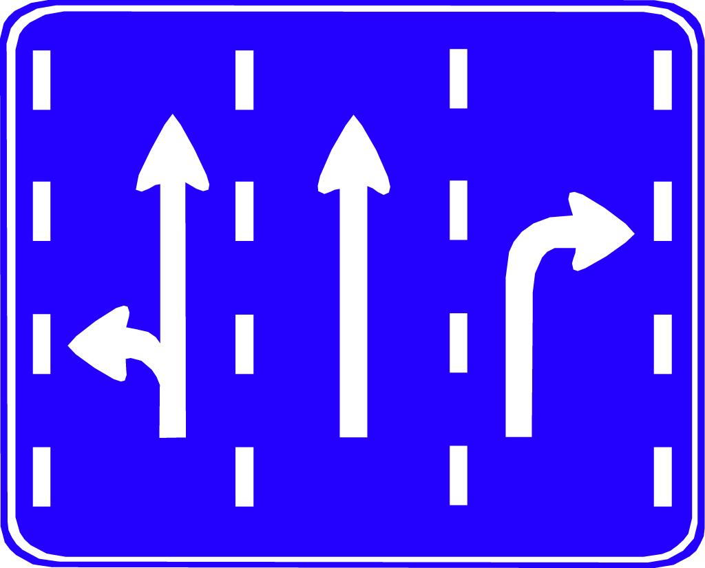 文昌停車場道路指示標牌 道路反光標牌 道路指示反光標牌