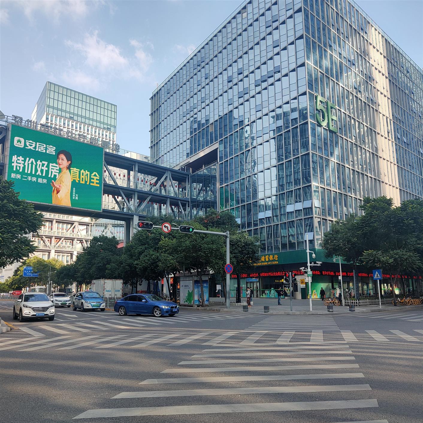 南山深圳市软件产业基地 深圳南山软件产业基地物业中心