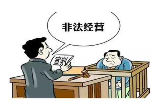 杭州萧山找一次律师会见推荐律师