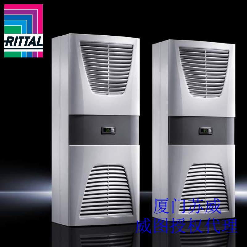 供应SK3303500 散热节能冷却器 威图空调