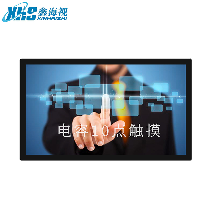 深圳鑫海视壁挂18.5寸触摸一体机液晶广告机