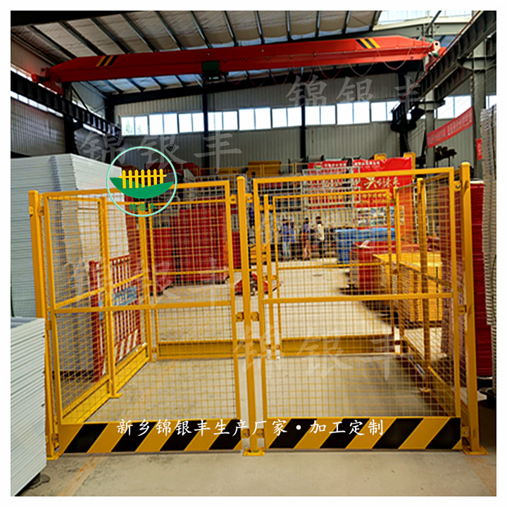 杭州定型化 塔吊防攀爬加工 质量可靠
