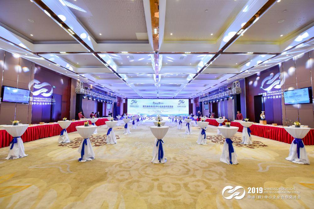 郑州惠济区大型企业年会策划 「沐派传媒」欢迎咨询
