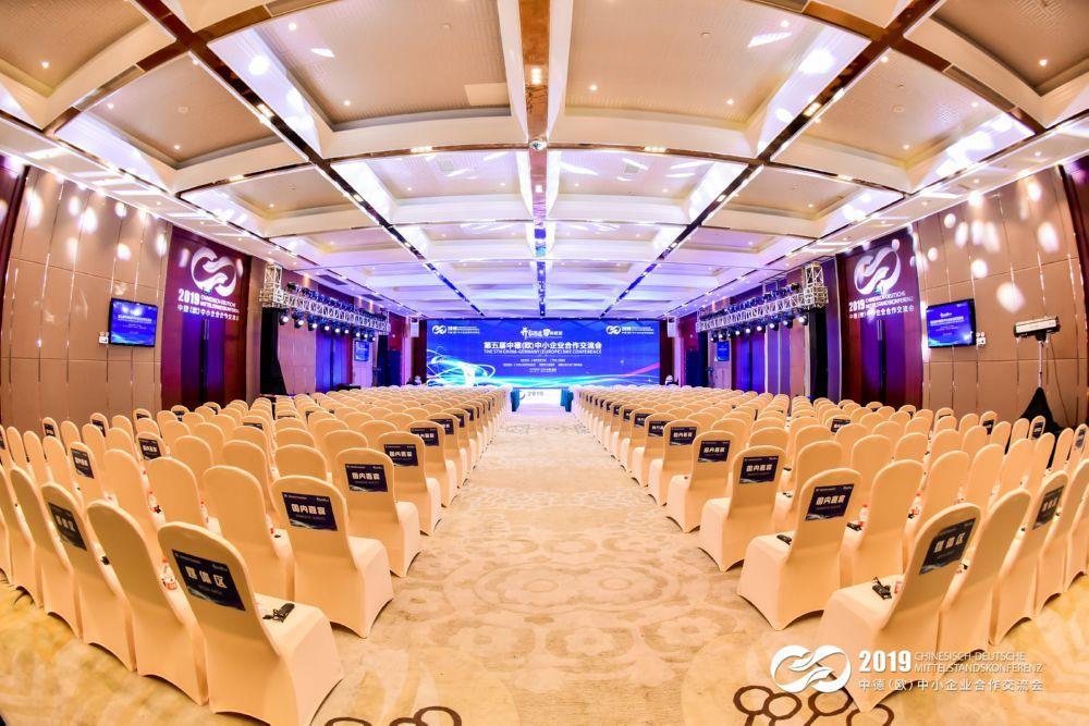 郑州二七区大型年会策划 「沐派传媒」欢迎咨询