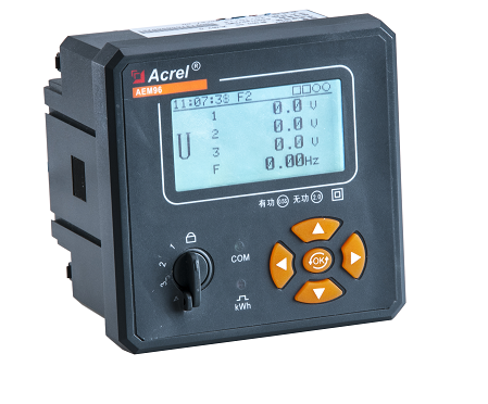 安科瑞多功能电表AEM96/C 用电量值统计电表