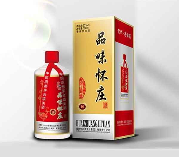 贵州华醉梦白酒品味怀庄