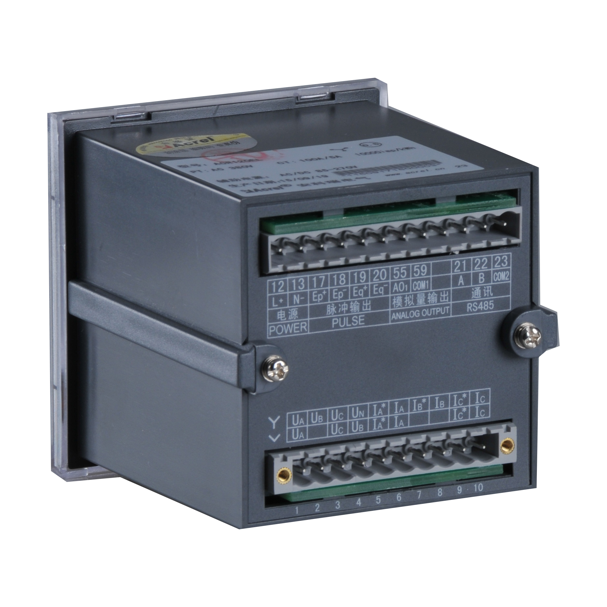 安科瑞电气PZ48L-AI/M单相液晶电流表 4-20mA输出