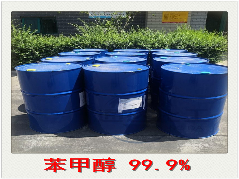 苯甲醇cas100-51-6_美缝剂苯甲醇生产厂家直发