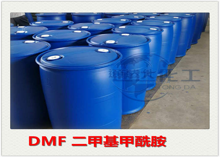 厂家试剂 聊城通达化工有限公司目前已建成并销售的产品有:苯甲醇,苯