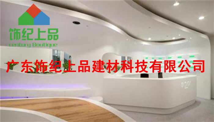 GRG材料 GRG材料工廠 廣東飾紀(jì)上品GRG生產(chǎn)廠家